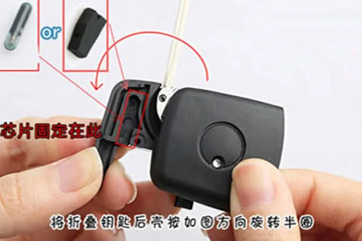 Для Geely LC, Panda, Emgrand Pandino, GC2, LC-Cross, Cross, GC2-RV, GX2, Xpandino, автомобильный дистанционный ключ