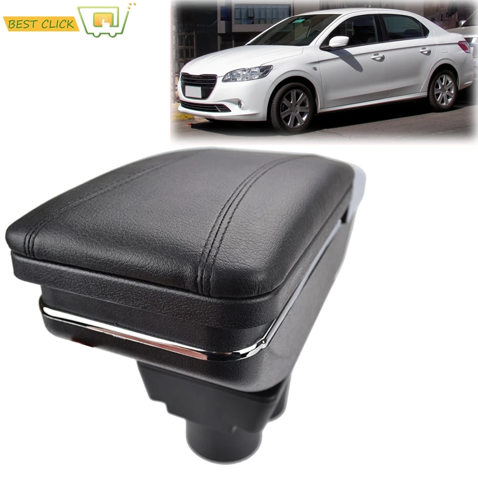 Кожаный подлокотник Подлокотник ящик для хранения Peugeot 301 Citroen C Elysee 2012 2013 2014 2015 2016