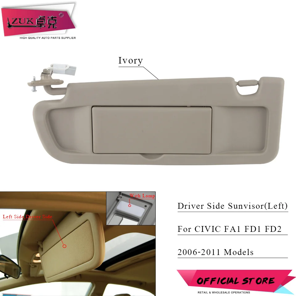 Ivory(With Lamp) ZUK автомобильный левый водительский солнцезащитный козырек Солнцезащитный козырек антибликовый козырек для HONDA CIVIC FA1 FD1 FD2 2006 2007 2008 2009 2010 2011 - Цвет: Ivory(With Lamp)