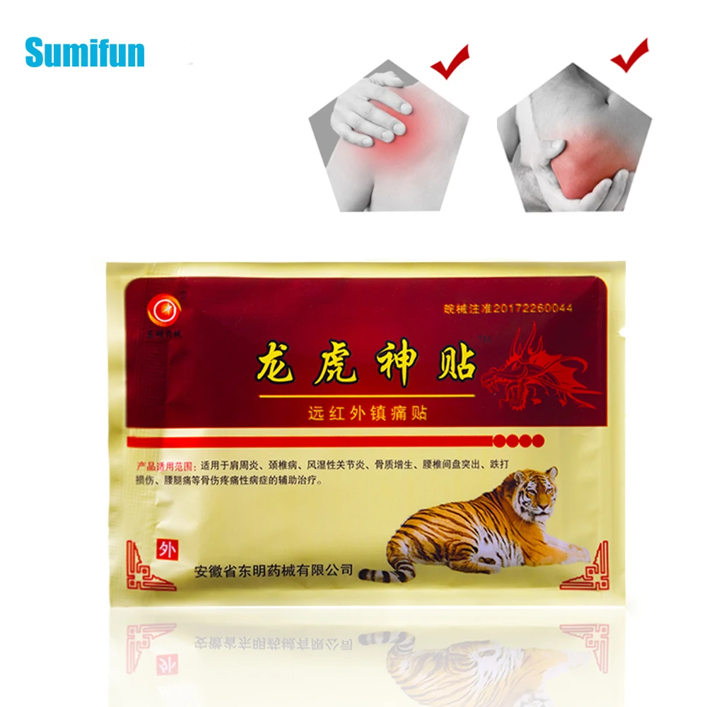Sumifun 80 шт./10 Сумки ортопедический пластырь тигр бальзам задней части шеи тела в