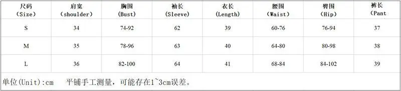 Женский Однотонный свитер на молнии с длинными рукавами и шорты спортивный