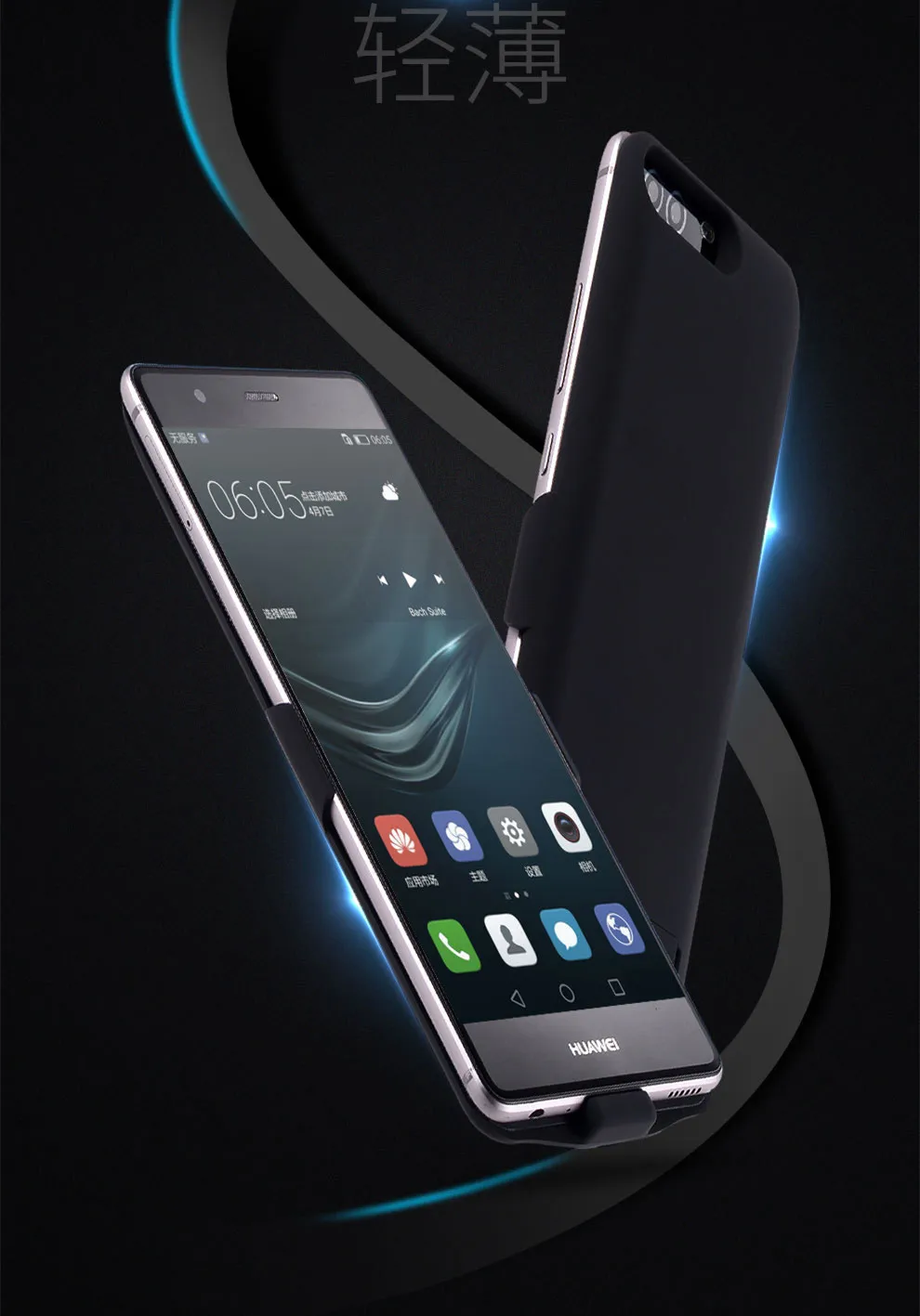 2020 8200 мА портативное зарядное устройство чехол для мобильного телефона HuaWei Nova 2Plus
