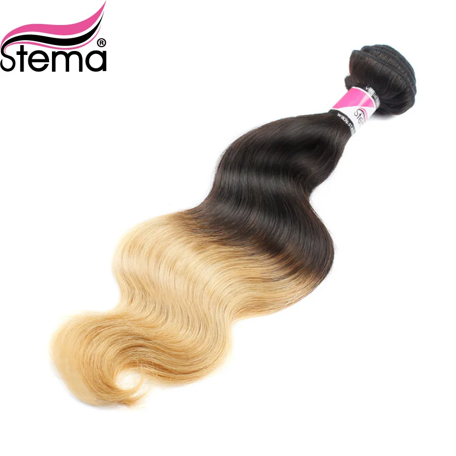 Stema бразильские волосы с эффектом деграде (переход от 1b/613 Цвет объемная волна 1/3/4 - Фото №1