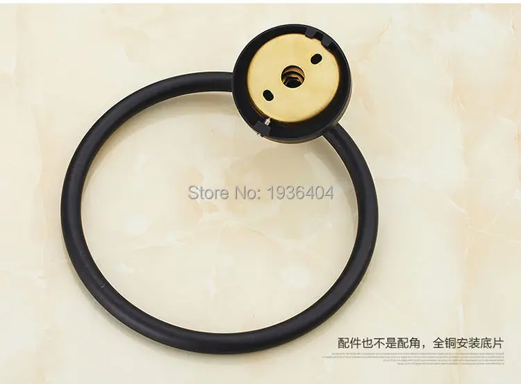 Аксессуары для ванной комнаты из черной бронзы античные латунные кольца