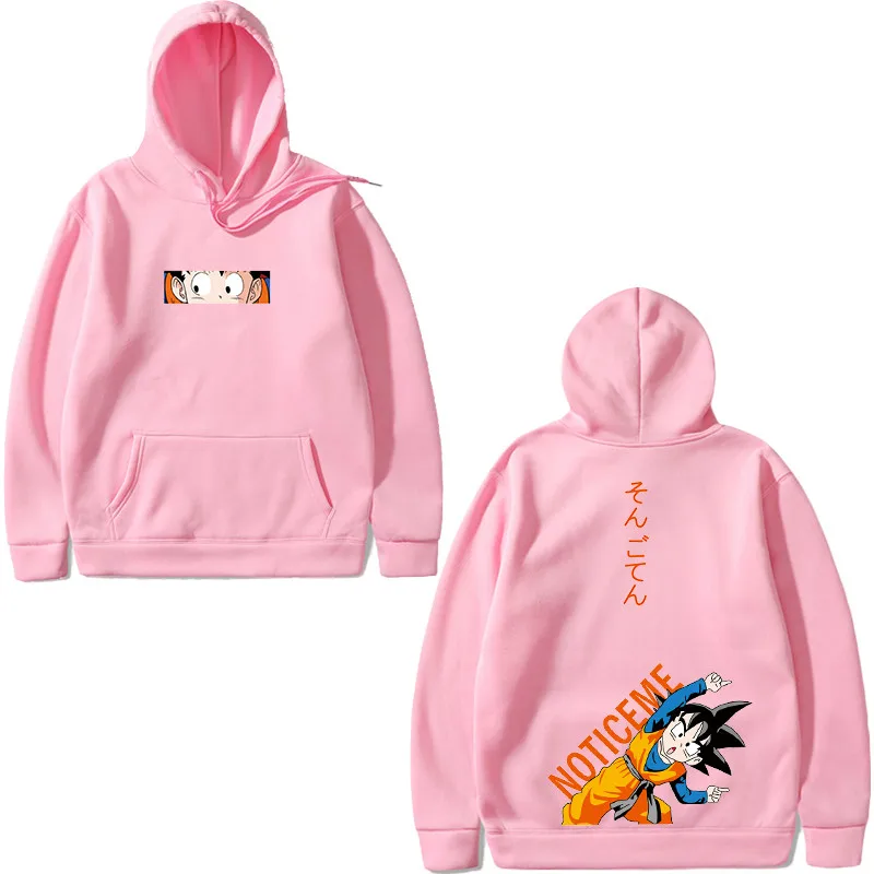 Харадзюку японская манга Sudadera Dragon Ball толстовки для мужчин и женщин любителей хип-хоп Goten трусы плюс бархатные Свободные толстовки для пар - Цвет: pink