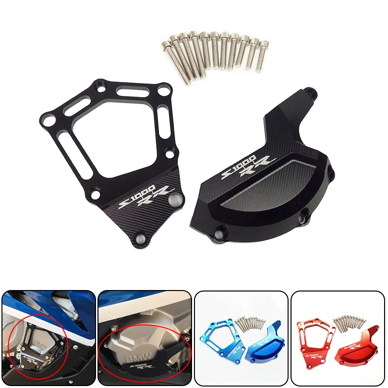 Для BMW S1000RR HP4 защита двигателя мотоцикла Stator защитный чехол для K42 K46 2009 2015