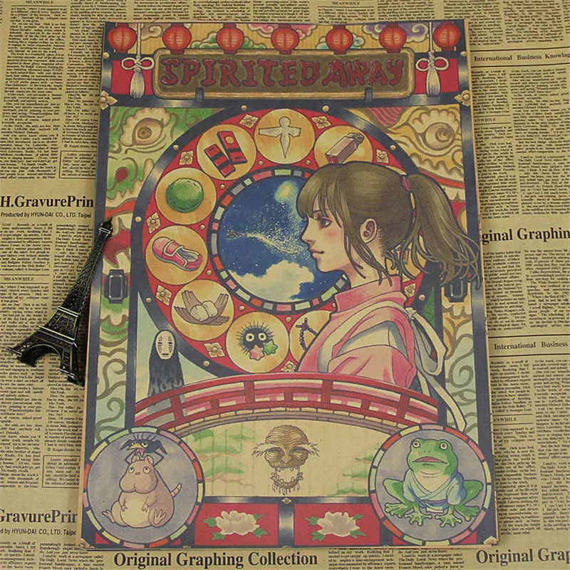 42*30 см винтажный бумажный Ретро аниме постер Хаяо Миядзаки постеры cudi настенные