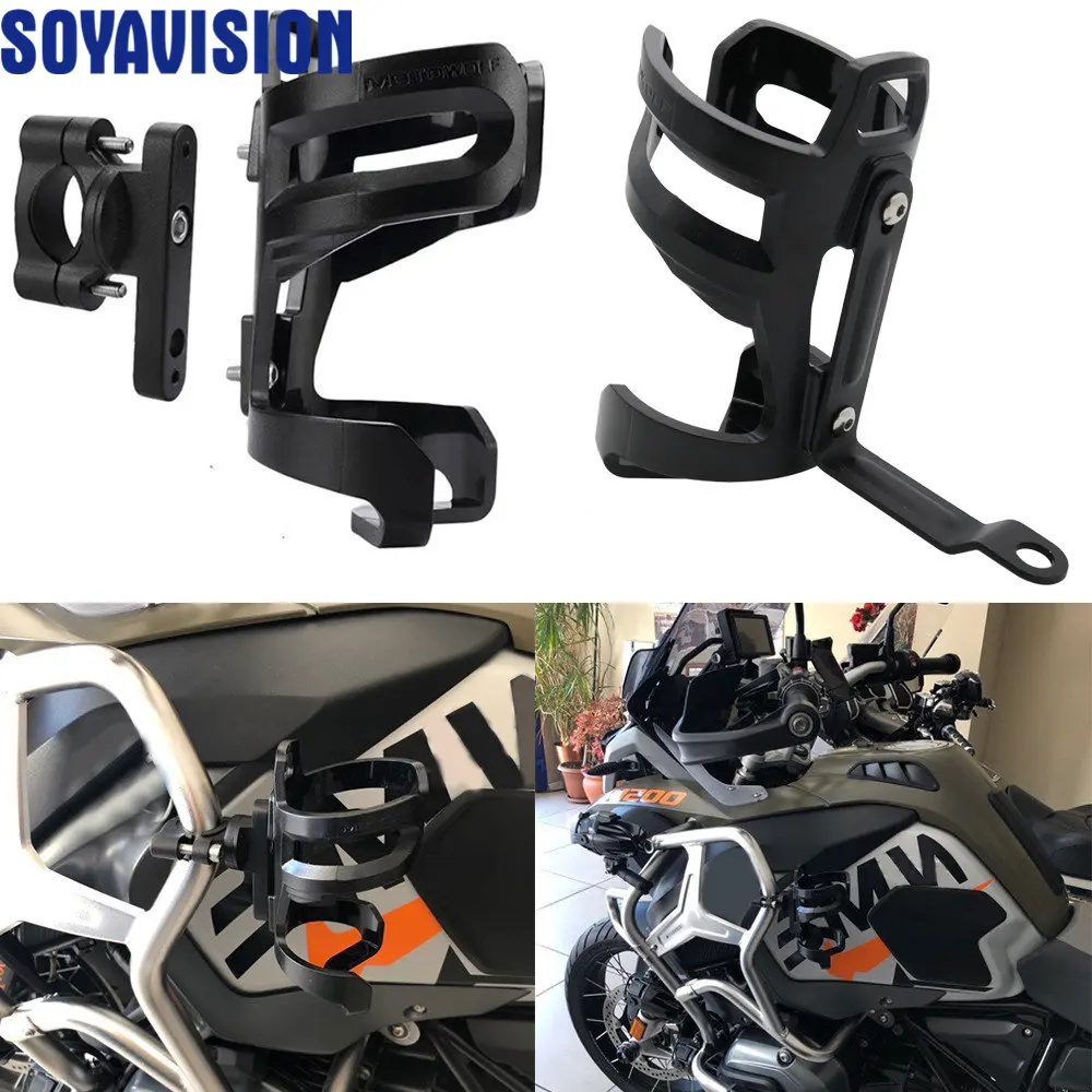 Аварийная балка для бутылки воды BMW R1200GS F800GS Harley мотоцикла защита питьевой чашки