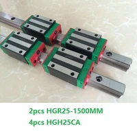 2pcs 100 original hiwin linear guide rail hgr25 l 1500mm 4pcs hgh25ca or hgw25ca linear block carriage for cnc hgw25cc