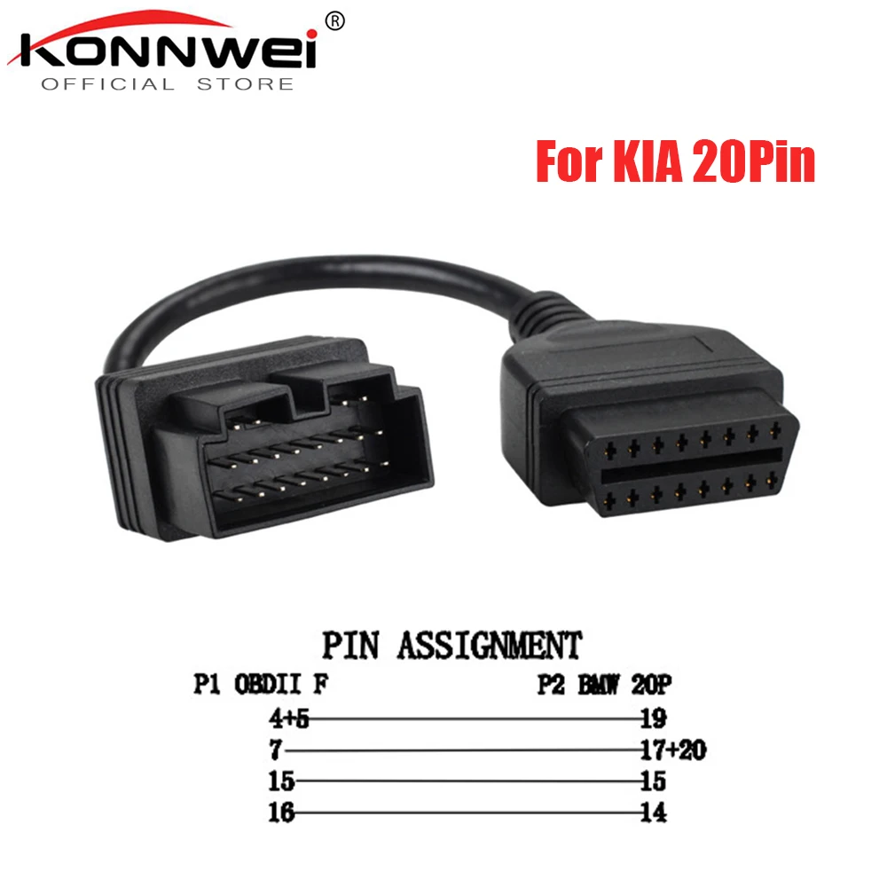 OBD 2 кабель для KIA 20 Pin To 16 OBD2 диагностический инструмент сканер код ридер адаптер