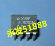 EL2020CN operational amplifier integrated circuit block line of the eight foot 8 chip IC module electronic components | Электронные