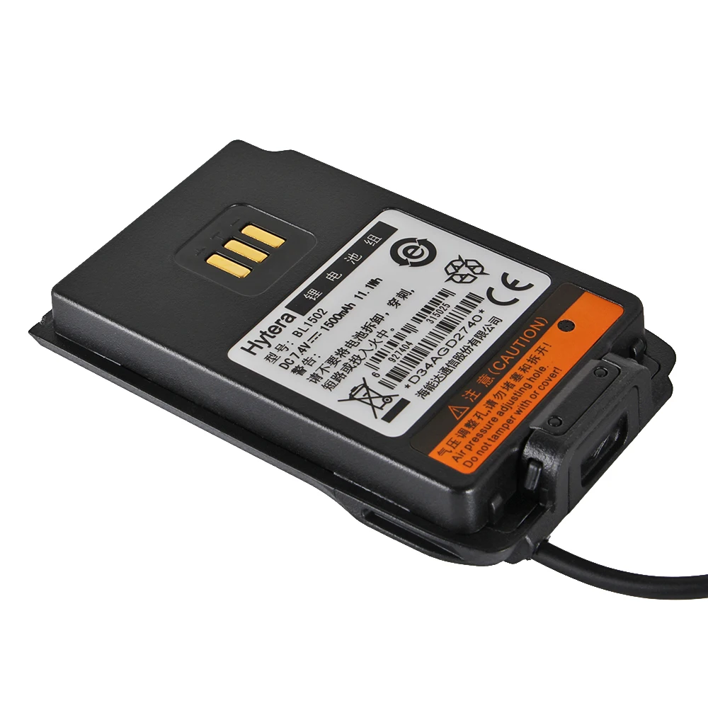 For HYT Hytera Radio Battery Eliminator Adapter 12V CB Radio Walkie Talkie For HYT Hytera PD680 PD500 PD560 PD660 walkie talkie