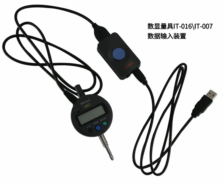 MITUTOYO 905338 (1 м) SPC соединительные выходные кабели для цифровых индикаторы набора