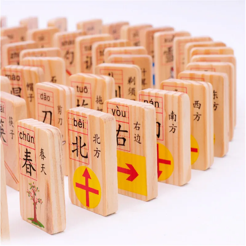 100 pcs /set ,Chinese characters wood cards with 200 Chinese characters with pinyin , used as Dominoes game ,best gift for kids