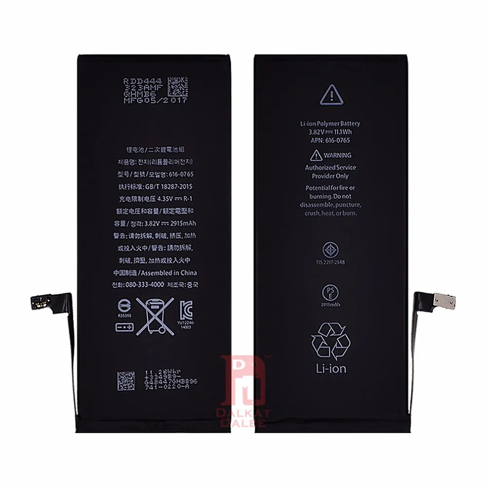 Батарея телефона для iPhone 6 plus Замена батареи высокой емкости 3 82 V 2915 mAh | Мобильные