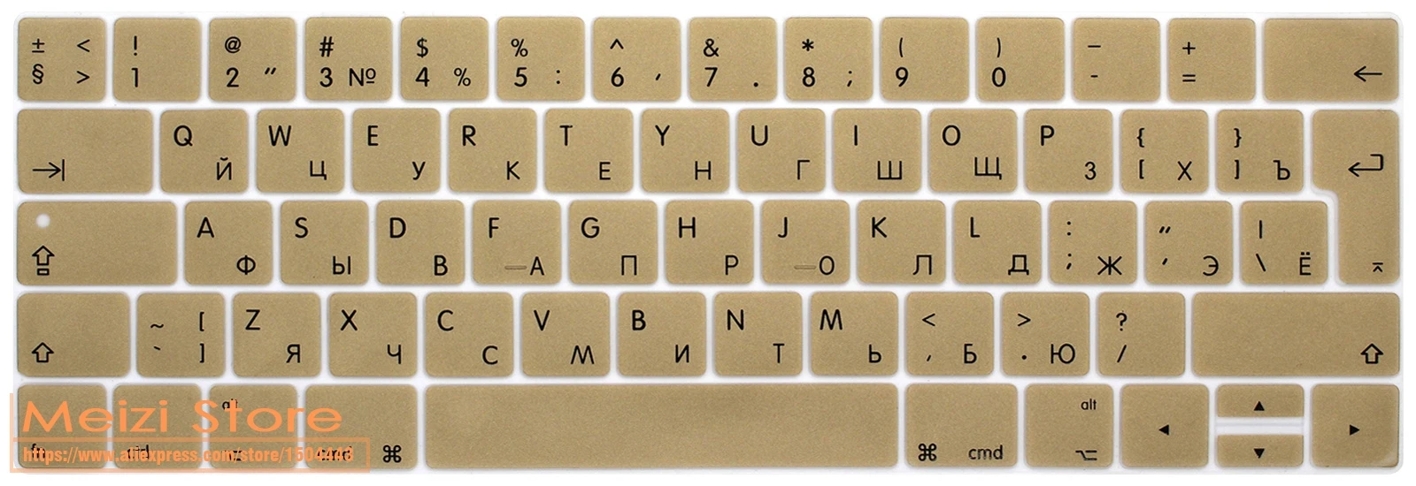golden Для MacBook Pro 13 15 дюймов& русская клавиатура защитная крышка A1706/A1707 с сенсорной панелью Русская версия Великобритании/ЕС ЕВРО - Цвет: golden