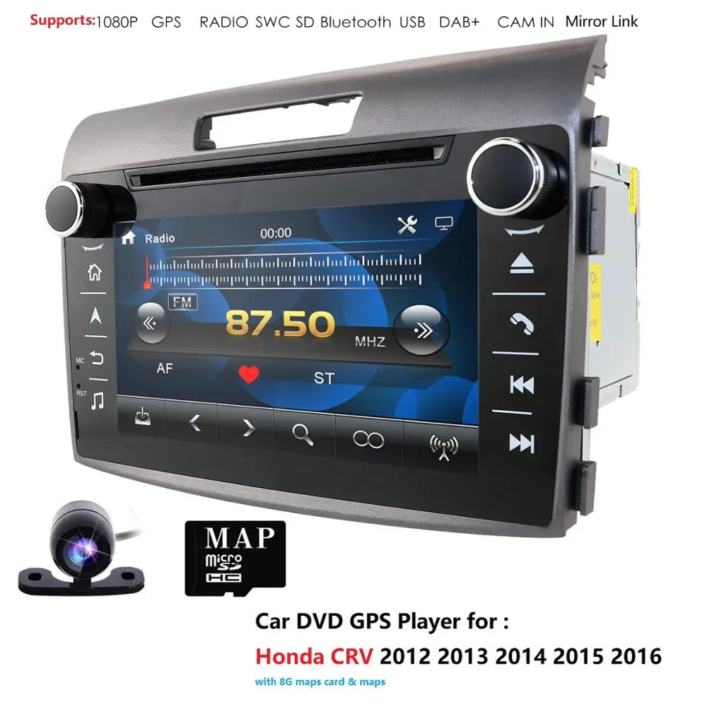 7 &quotавтомобильный мультимедийный плеер 2 Din Авторадио для Honda CRV CR-V 2012-2016 gps
