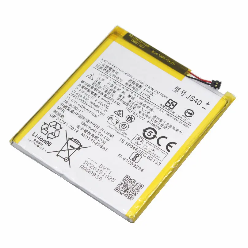 1x3000mAh JS40 3 8 V запасная батарея для MOTOROLA Moto Z3|Аккумуляторы мобильных телефонов| |
