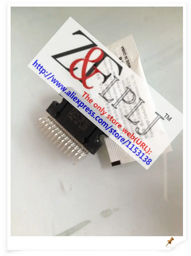 TDA7850 TDA 7850 zip25 автомобильный усилитель модуль+ 1 пакет термопаста(без конденсатора