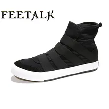 Теннисные борцовские ботинки для мужчин; Feetalk; Мужская борцовская обувь; Высокая боксерская подошва; дышащие Pro gear для и Boxeo W0ii
