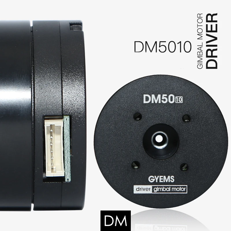 1 шт. DM50 серия DC бесщеточный двигатель для Alexmos Gimbal FOC контроллер драйвер DIY робот