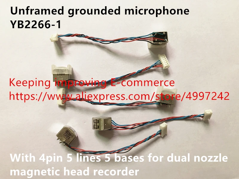 Оригинальный новый 100% необрамленный Заземленный микрофон YB2266-1 с 4pin 5 линиями