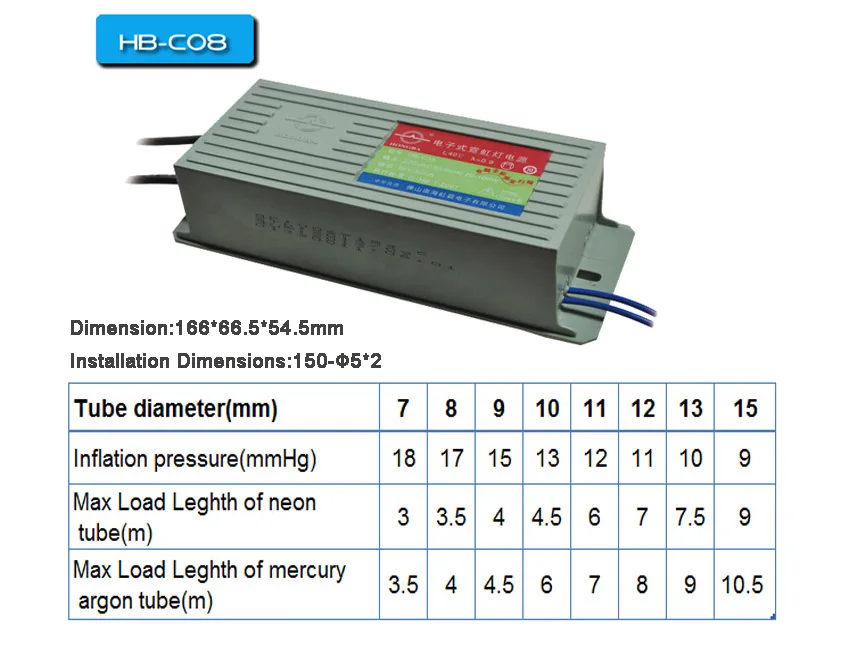 100 Вт 8 м неоновый электронный трансформатор источник питания выпрямитель выход