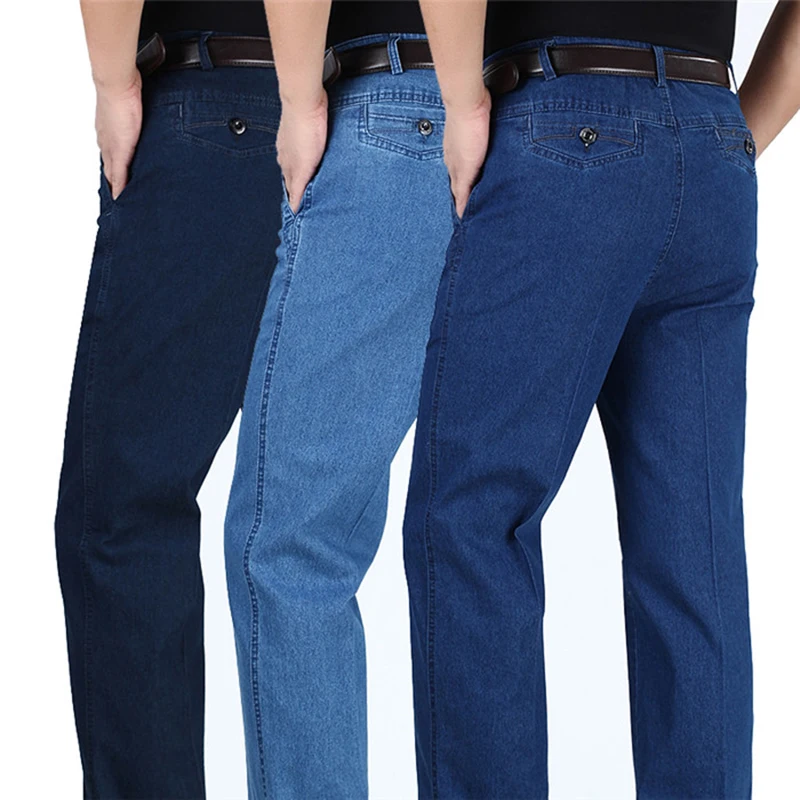 Модные летние тонкие джинсы для мужчин и женщин повседневные брюки свободные