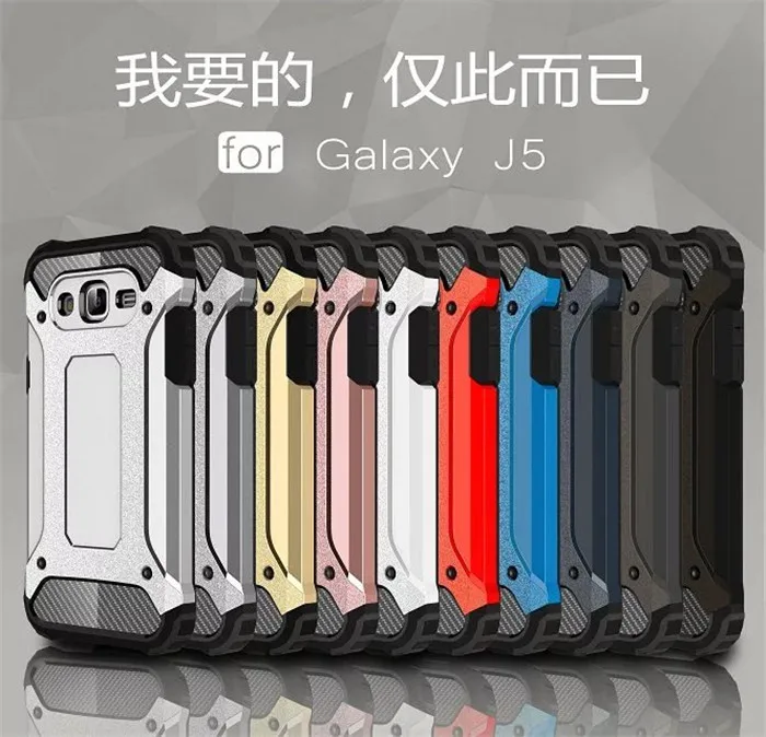 Для SAMSUNG GALAXY J5 J500/J7 J700 Тяжелых Hockproof Гибридные броня Case С Двойной Слой Роскошный