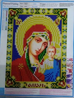 DIY Алмазная вышивка религиозные иконы кристалл круглая алмазная живопись религиозный набор портрет Вышивка крестом Рукоделие Декор RR15 - Цвет: Religion 6