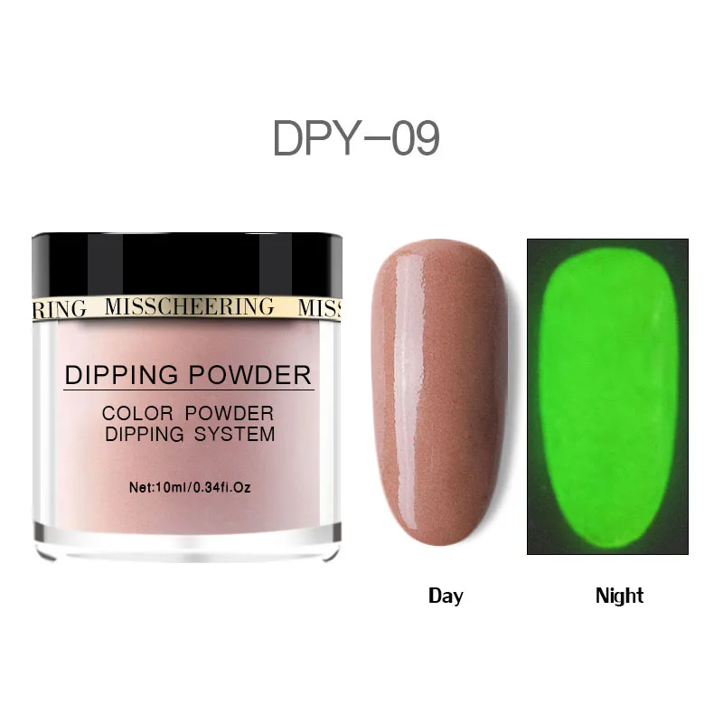 DPY-09 1 коробка Неон фосфор погружающийся порошок светящийся Дизайн ногтей украшения флуоресцентный блеск светящийся пигмент Пыль УФ гель лак дизайн - Цвет: DPY-09