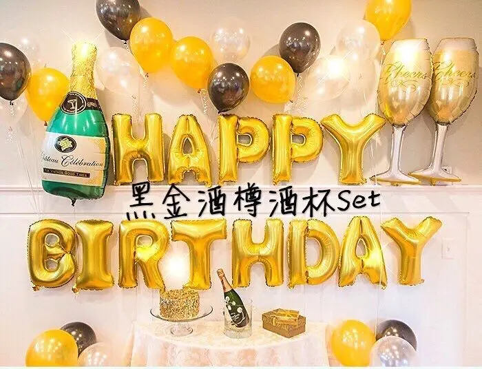 

Birthday Decoration Balloons sets Dinosaur Party Walking Pet Baloons Forest Ocean Theme Party Globos Baby Shower Ballon