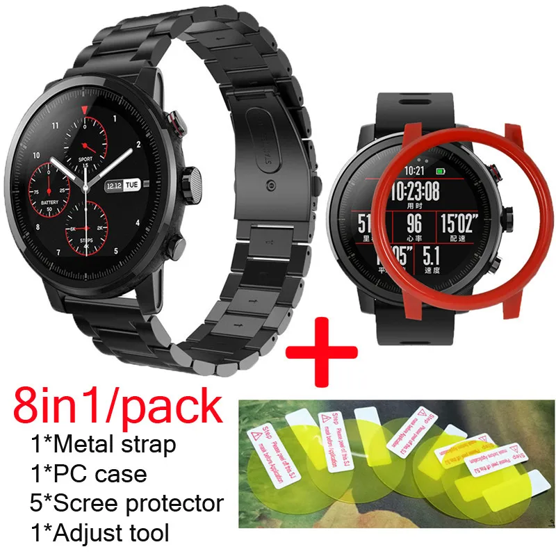 8В1 Huami Amazfit Stratos 2 pace ремешок смарт-спортивные часы+ защитный чехол для amazfit 2 Защитная пленка для экрана - Цвет: black-red