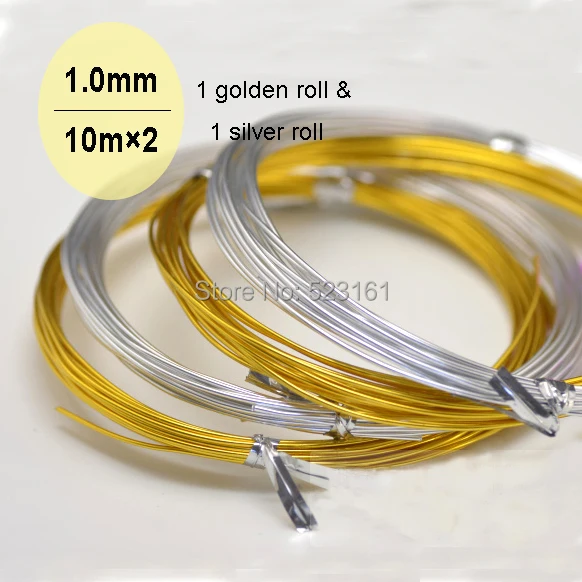 1 мм Позолоченная серебряная алюминиевая проволочная катушка для ювелирных