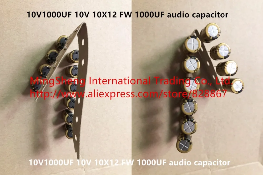 Оригинальный Новый звуковой конденсатор 100% 10V1000UF 10V 10X12 FW 1000 мкФ (индуктор) |
