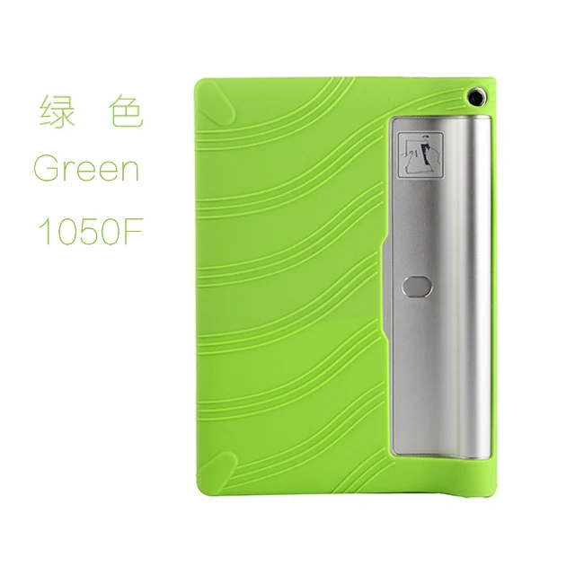 1050F Green Силиконовый чехол для lenovo yoga 2 830F/830L 8,", противоударный силиконовый чехол для lenovo yoga 2 1050F/L 10,1, чехол для планшета - Цвет: 1050F Green