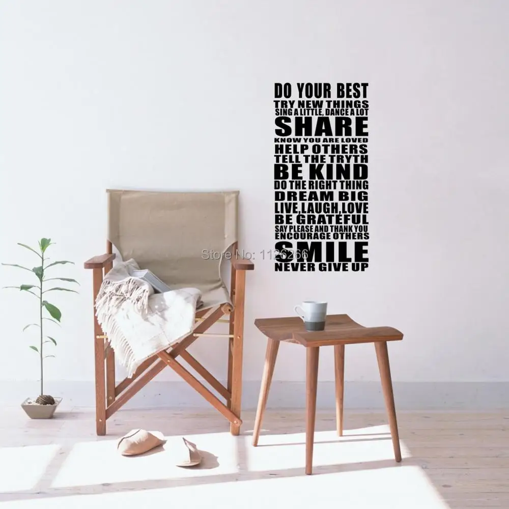 Do Your Best Try New Things Inspiring Quotes Vinyl Wall Decor Sticker for Living Room or Office | Дом и сад