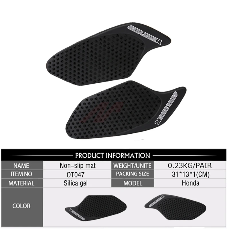 Stickers New Motorcycle Anti slip Tank Pad Side Gas Knee Grip Traction Pads Protector For Honda CBR250 2010-2015 | Автомобили и