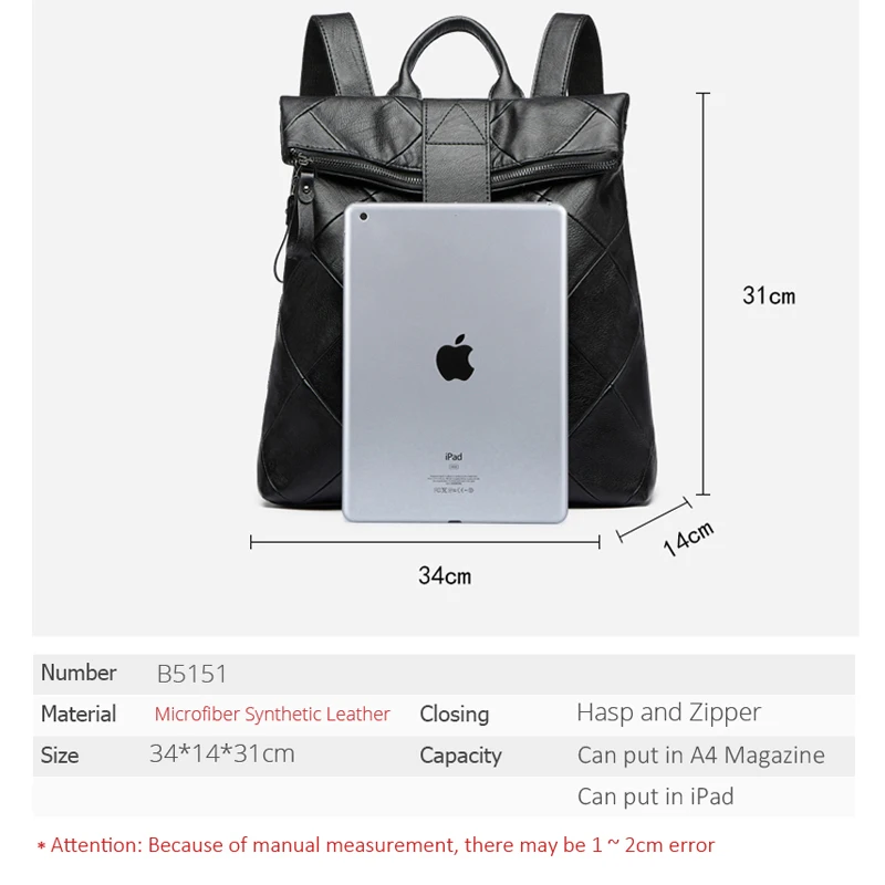 Женский рюкзак POMELOS высококачественный дизайнерский из синтетической кожи с