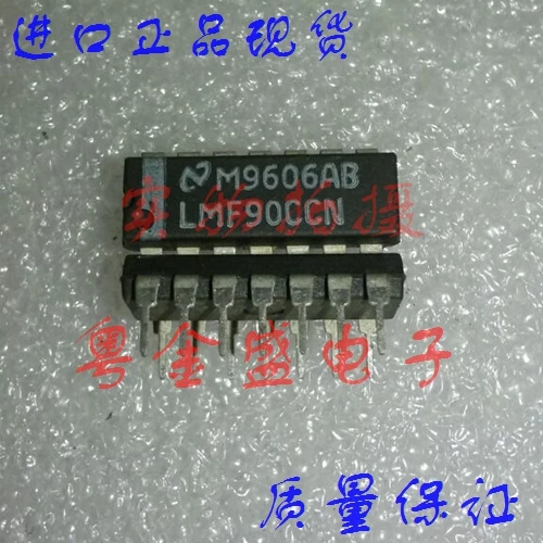 

Freeshipping LMF90CCN LMF90CC LMF90C LMF90