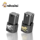 1 шт. 16,8 в литиевая батарея, электрическая дрель 18650, электрическая отвертка, аккумулятор, электроинструмент, крутящий момент, зарядка для дрели, аккумулятор