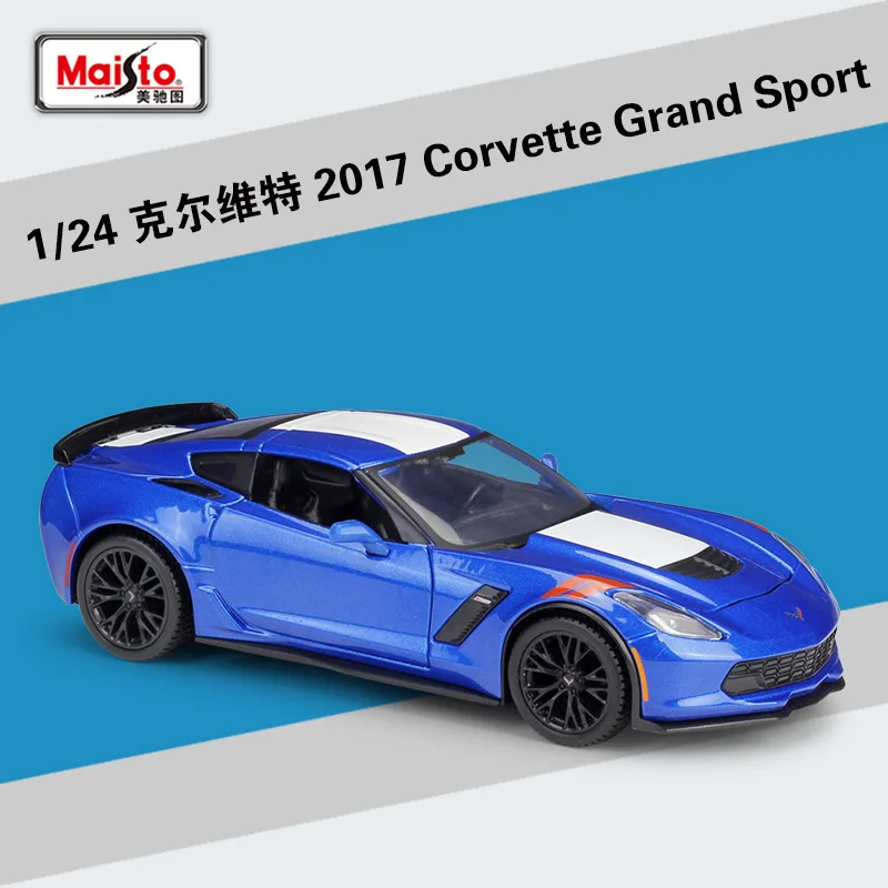 1:24 Maisto Corvette Grand Sport Серый/Синий литой модельный автомобиль - Цвет: blue