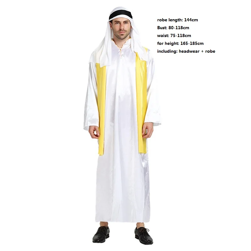 Желтый Взрослый мужской костюм арабского короля Дубая принца для