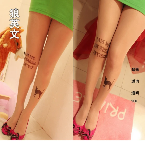 Пикантные прозрачные колготки с машинным пистолетом чулки леггинсы бесплатная