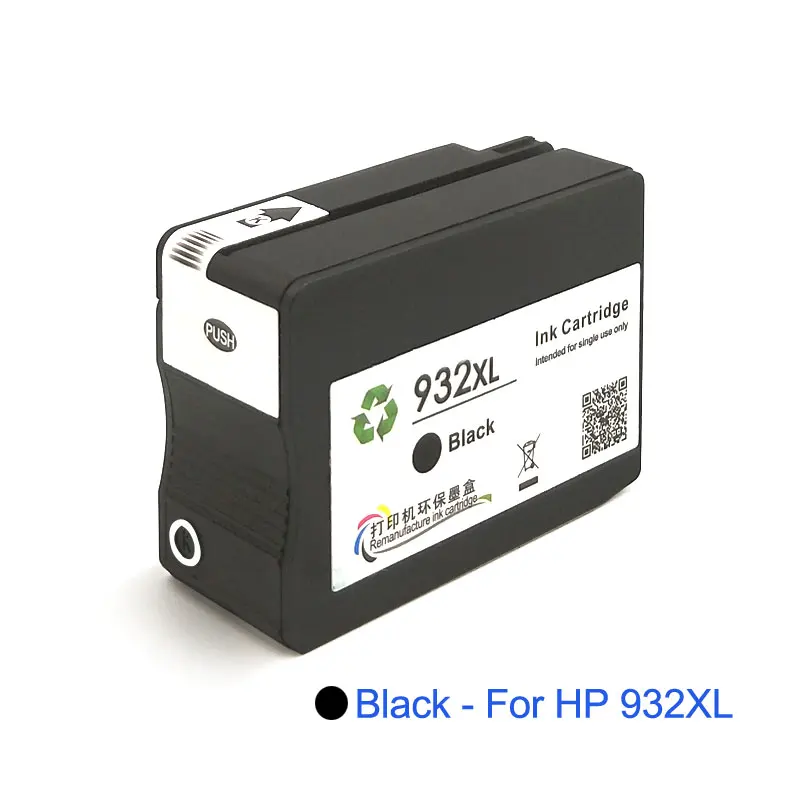 932xl-Black 932XL 933XL совместимый для hp 932 933 932XL 933XL переработанного чернильного картриджа для hp Officejet 7110 6100 6600 7510 7512 7612 7610 7612 принтер - Цвет: 932xl-Black