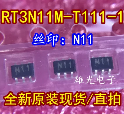 

Freeshipping RT3N11M-T111-1 RT3N11M N11 SOT363