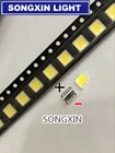 200 шт.лот для High end ultra bright SMD светодиодный s LG 5152 3V Светодиодный светильник ing белый светоизлучающий диод