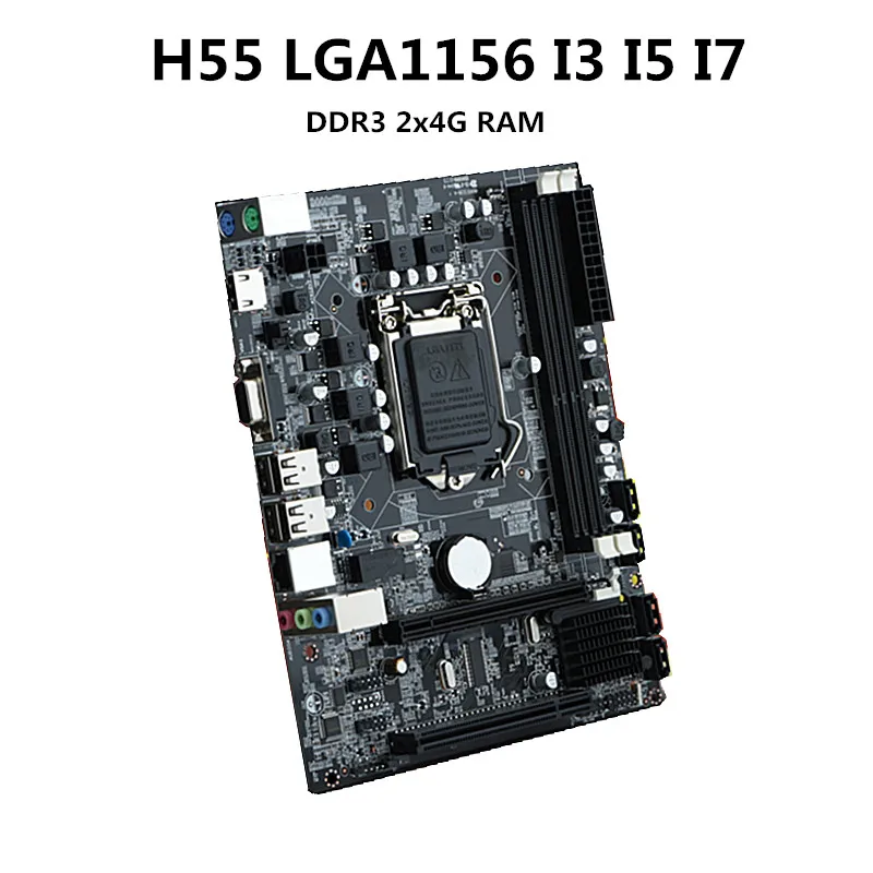 Новая материнская плата H55 настольная LGA1156 pin I3 I5 I7 поддерживает DDR3 VGA HDMI SATA2.0 PCIE 16x
