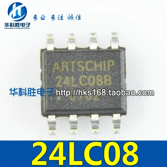 

20 шт./24LC08 sop-8 sop8