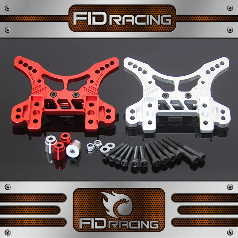 FID Racing CNC алюминиевая передняя амортизационная башня для losi dbxl dbxl-e mtxl | Игрушки и